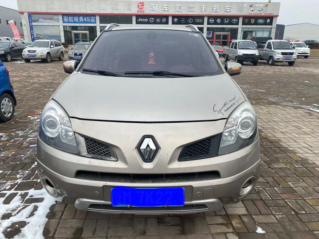 广州荔湾区华汇博企业管理咨询日产汽车与雷诺的合作，哈弗的低能耗柴油动力技术