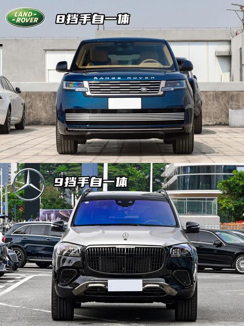 广州荔湾区华汇博企业管理咨询迈巴赫经典与现代的完美融合，路虎如何塑造独特的品牌形象